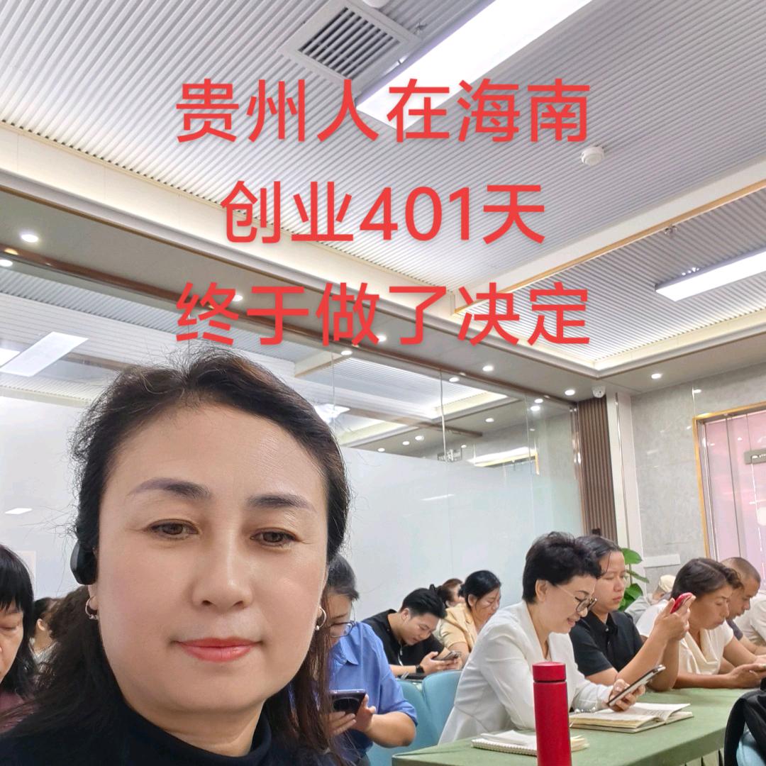 74834157241
