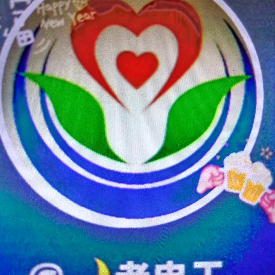 老电工