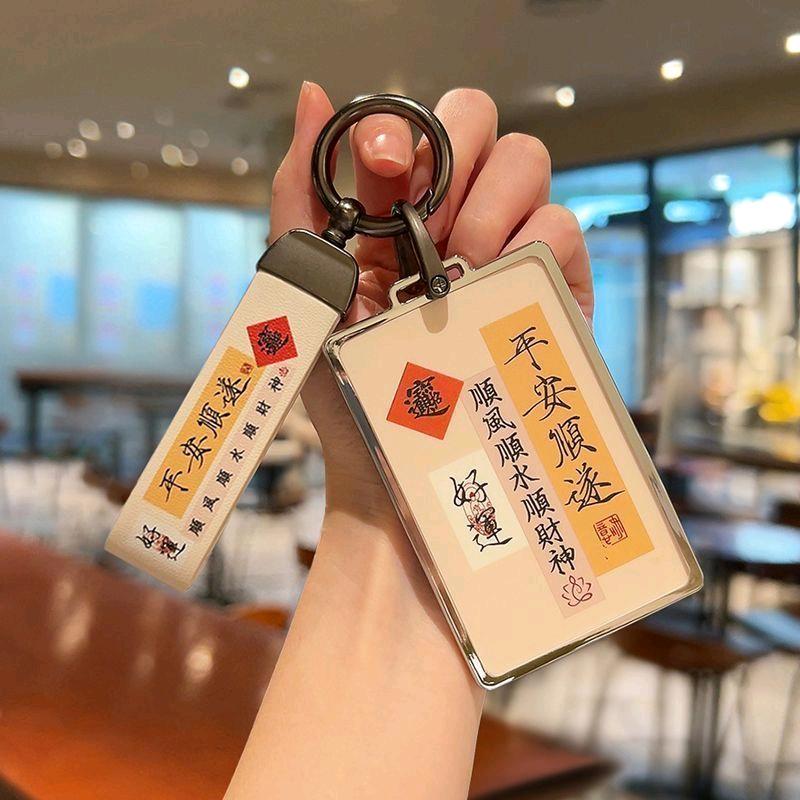 技校黄主任（职业教育）