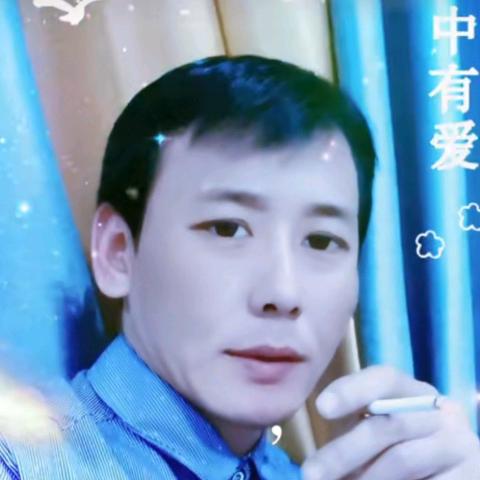 邱邱