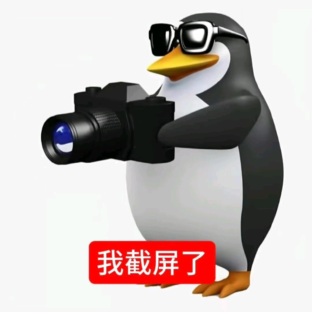 起床为了睡觉