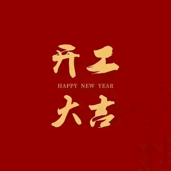 玉米包谷