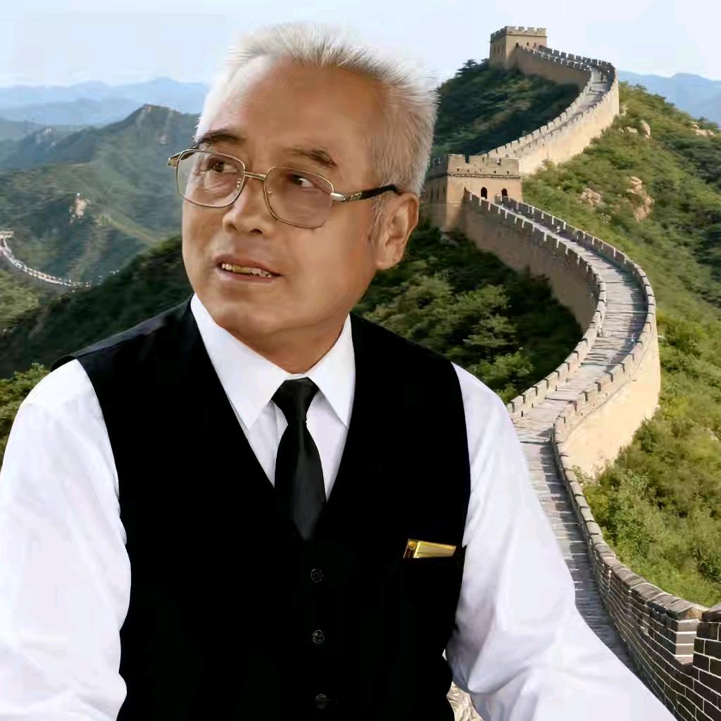 戴老八。