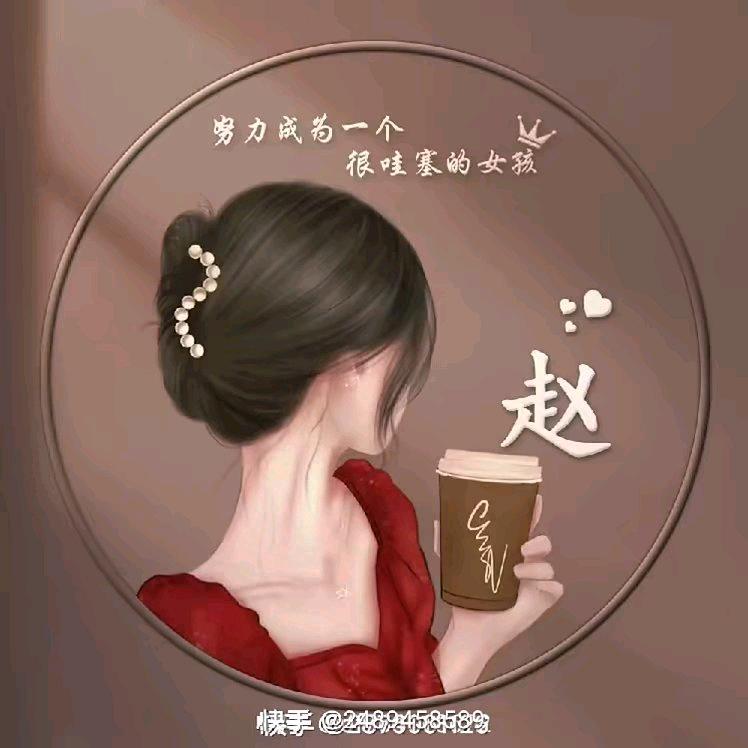 诺诺和妈妈