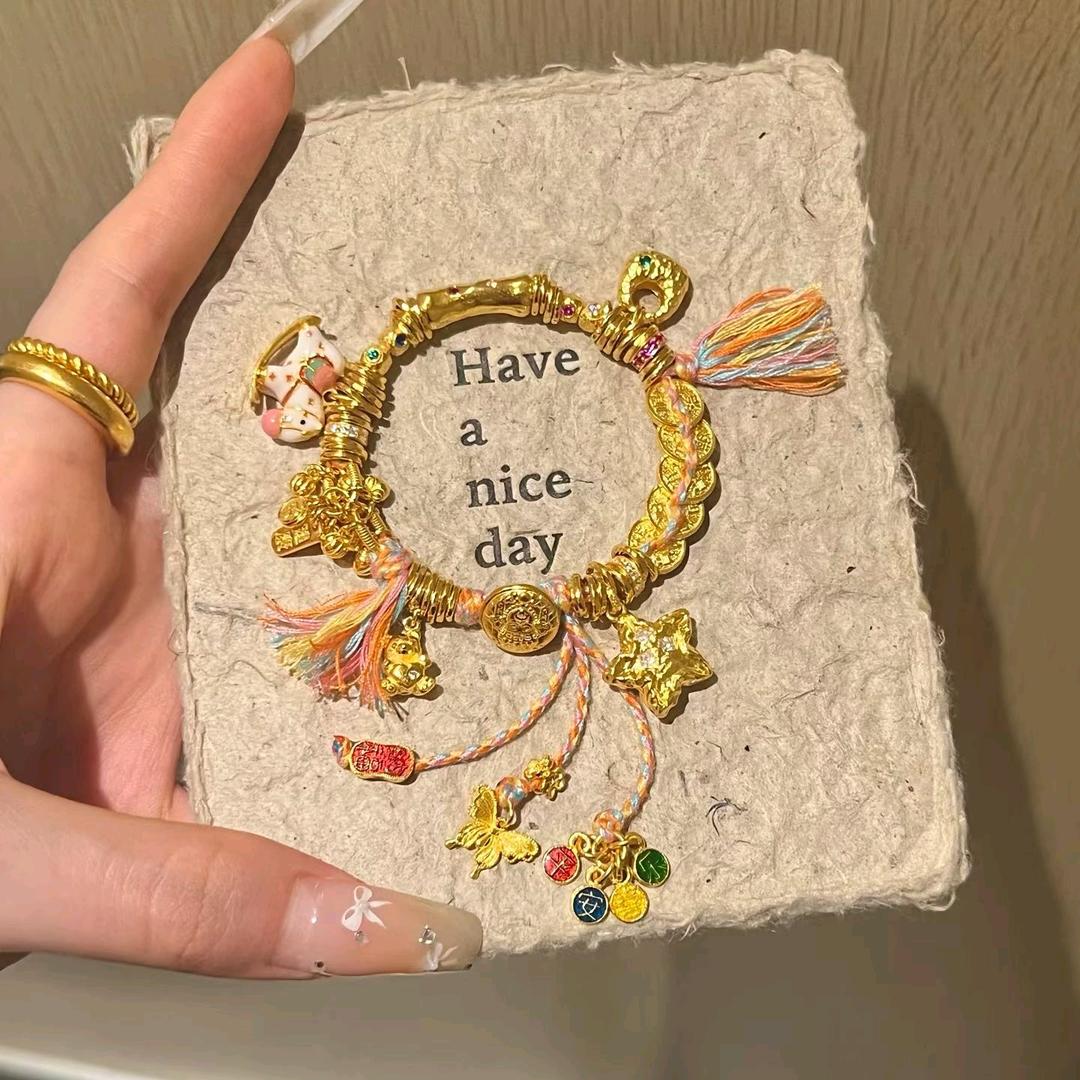 🌻丹