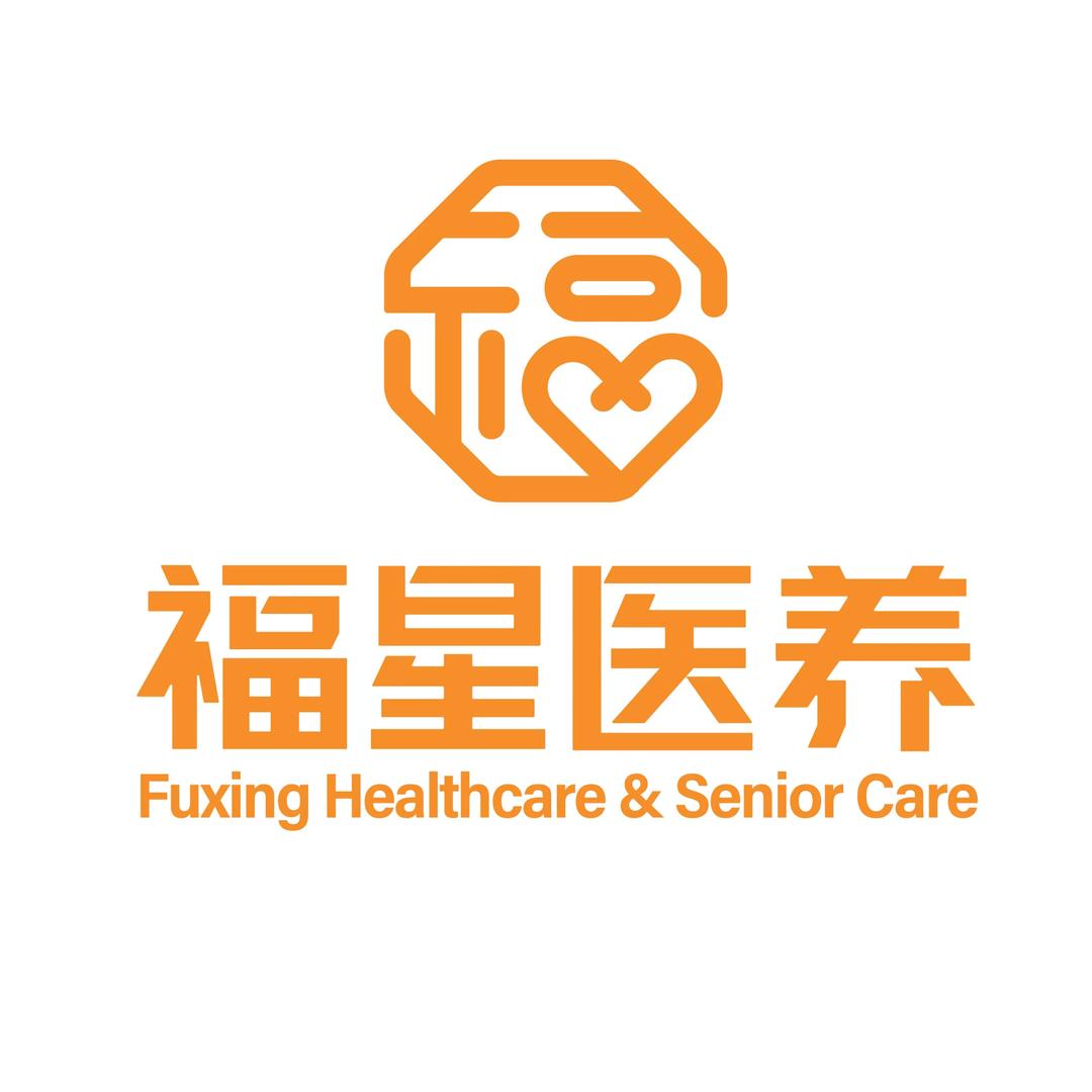 福星小舒谈养老