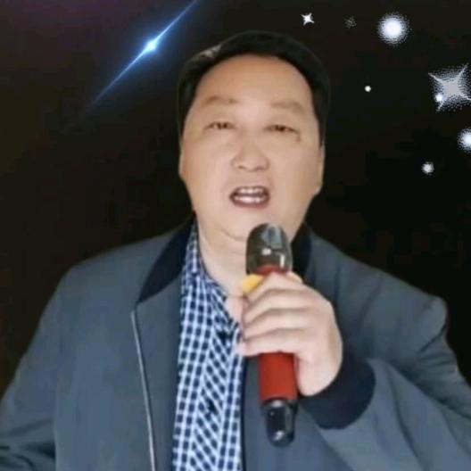 老哥子