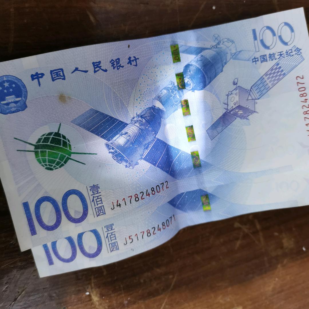 寻求改变