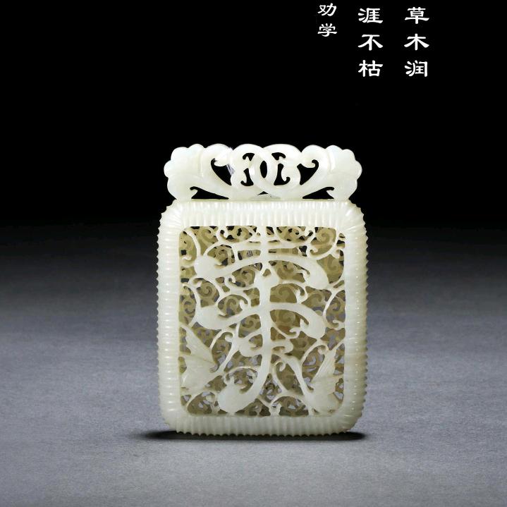 心稳路顺顺风顺水