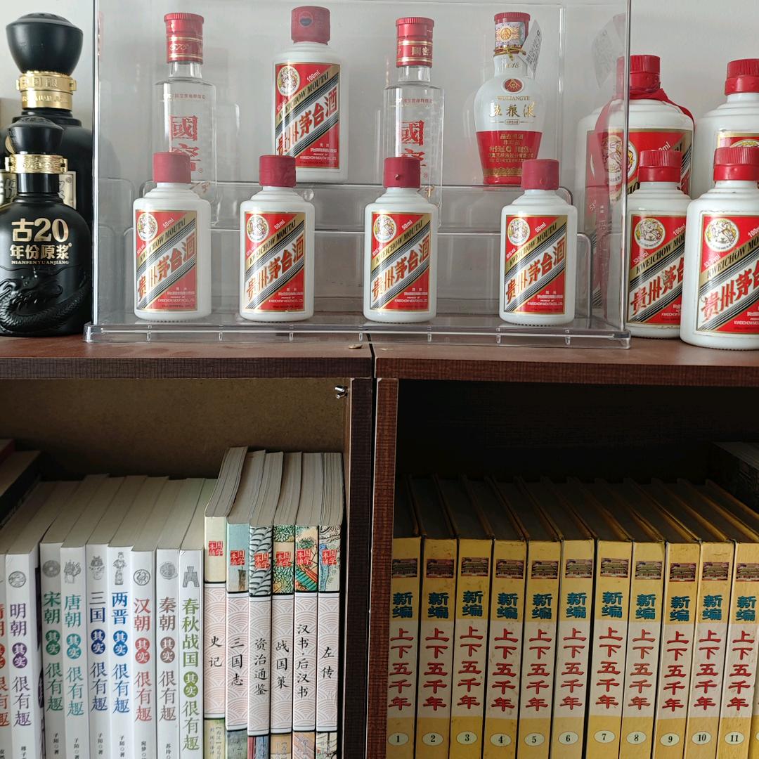 新奇特: