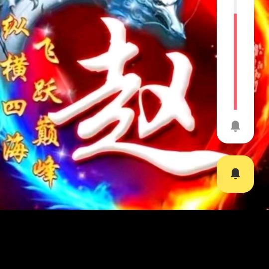 包工头
