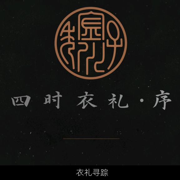 绵阳华丽私人定制