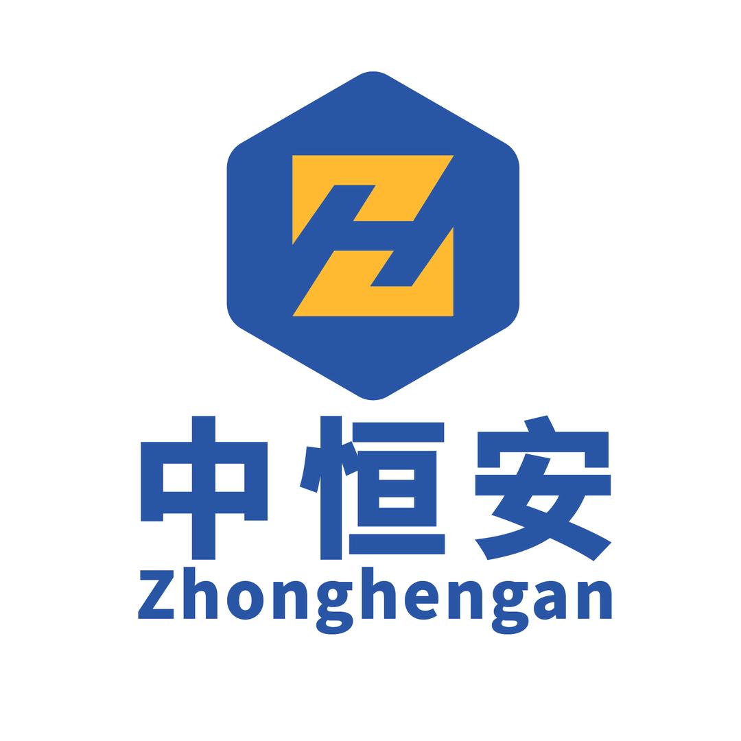 中恒安特种作业培训
