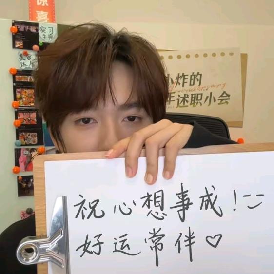 哈哈哈