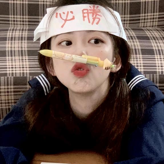 暴富儿
