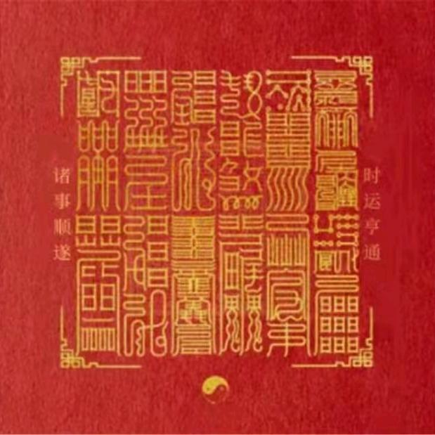 创业人好物分享