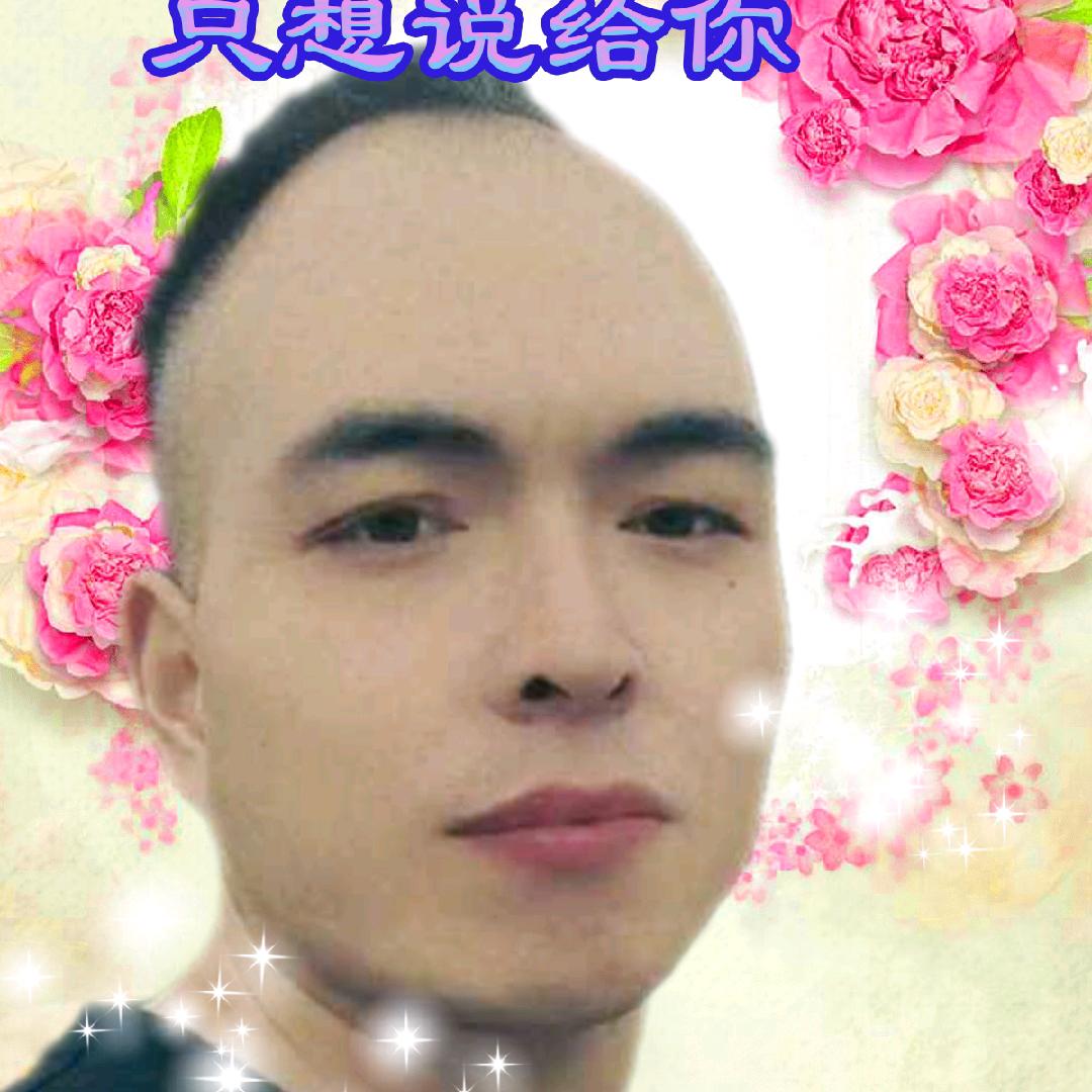 🕊꧔ꦿ᭄一薪ℒℴ一亿ѵℯ꧔ꦿ᭄🕊
