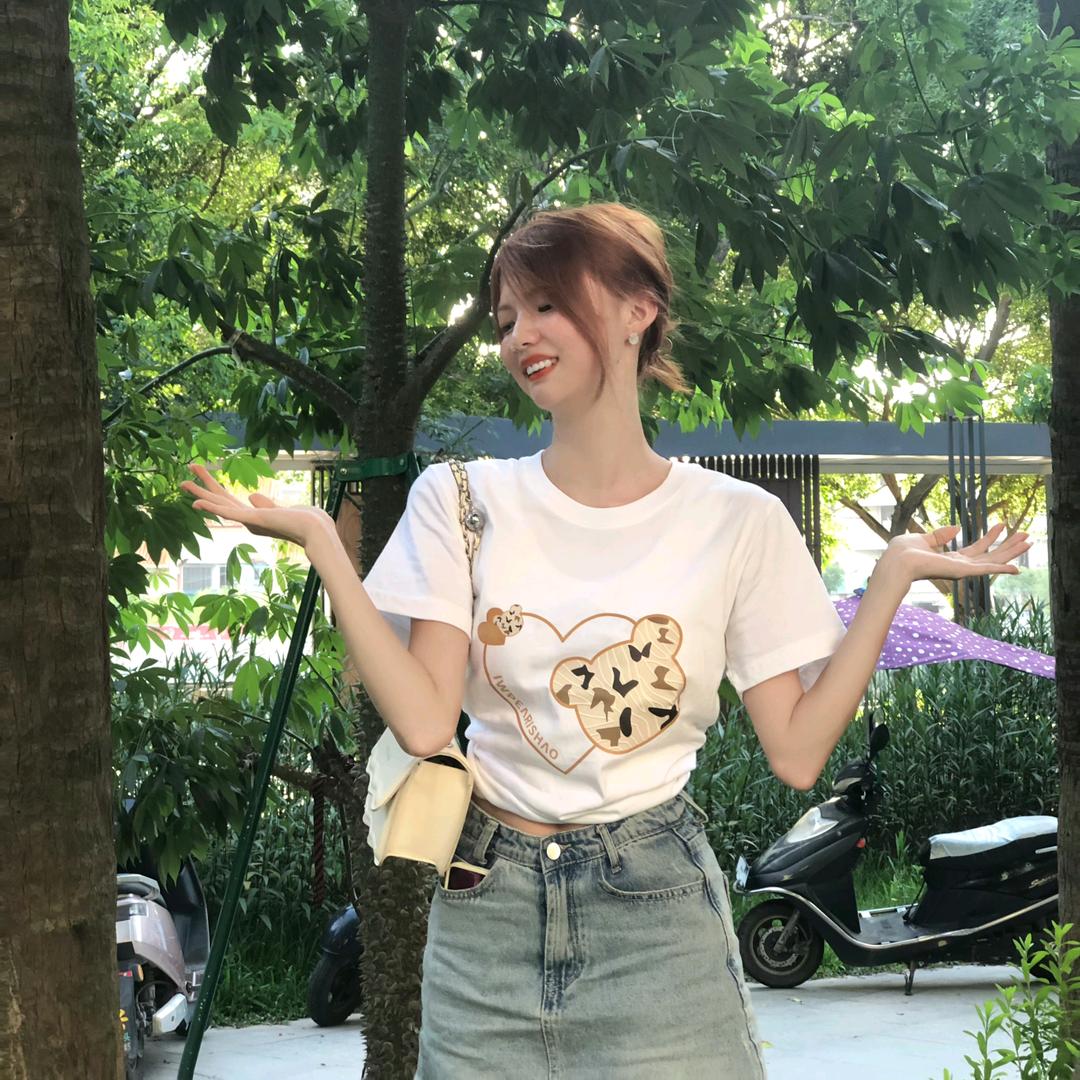 泰萄琪美容工作室