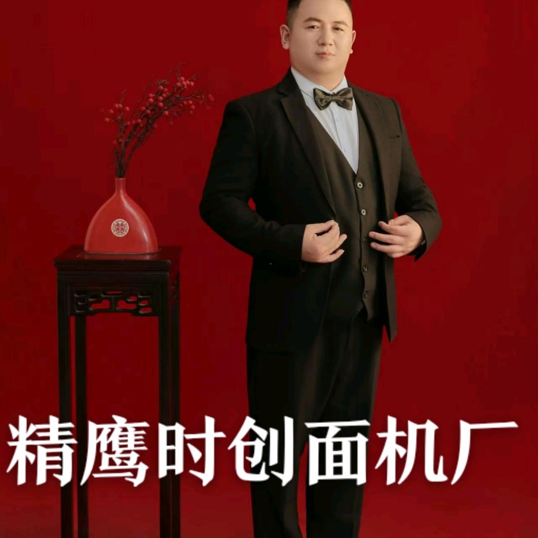 丹阳市珥陵镇时创面机厂