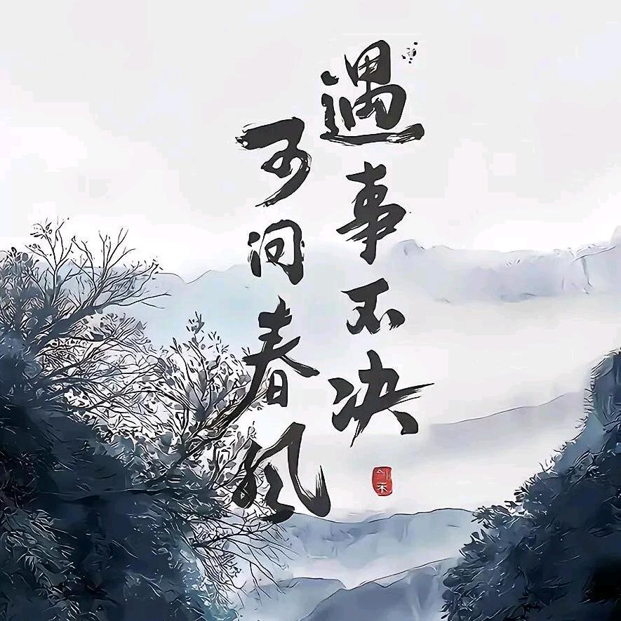 稀里糊图先生_______