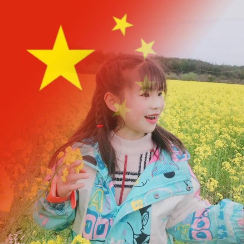 莲叶何田田