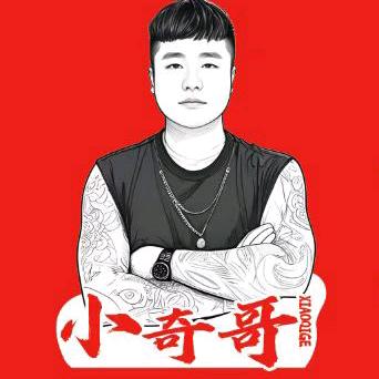 小奇哥犇犇牛地摊火锅官方号