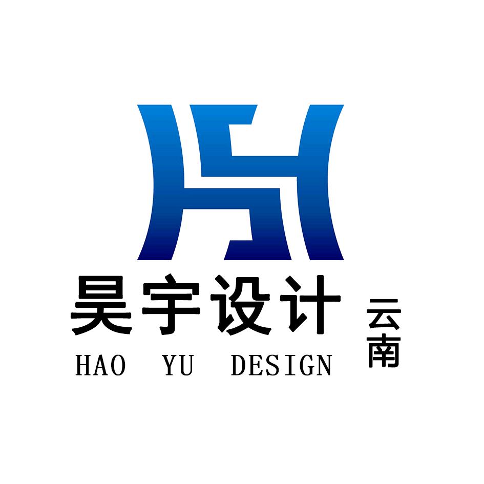昊宇建筑设计
