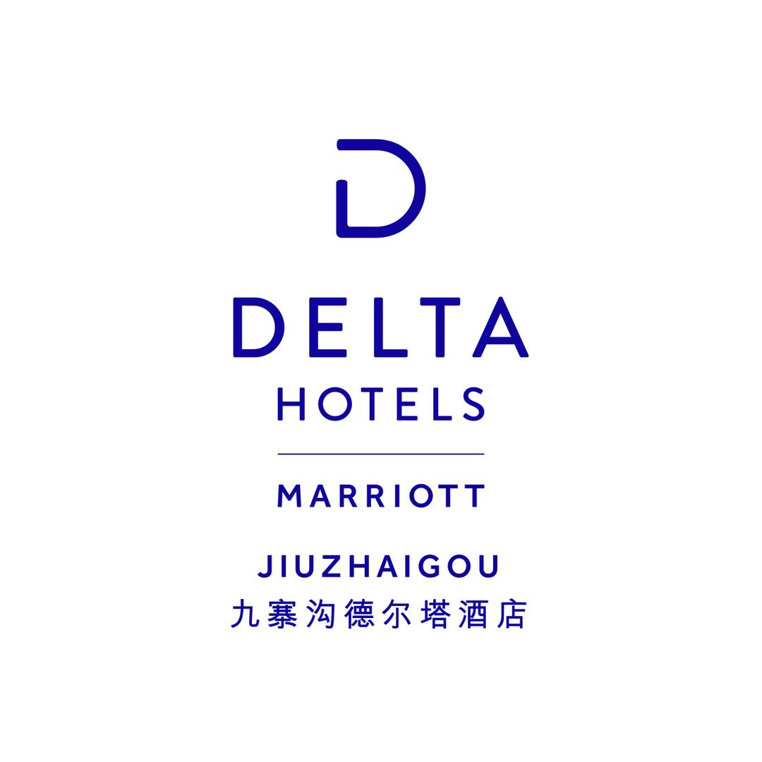 九寨沟德尔塔酒店