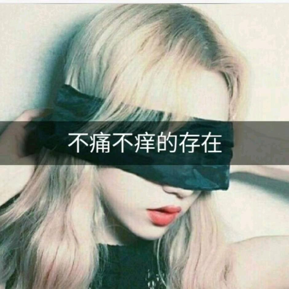 䒕財謎😂᭄