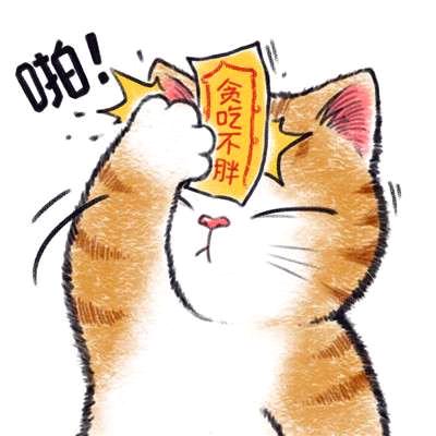 注销中