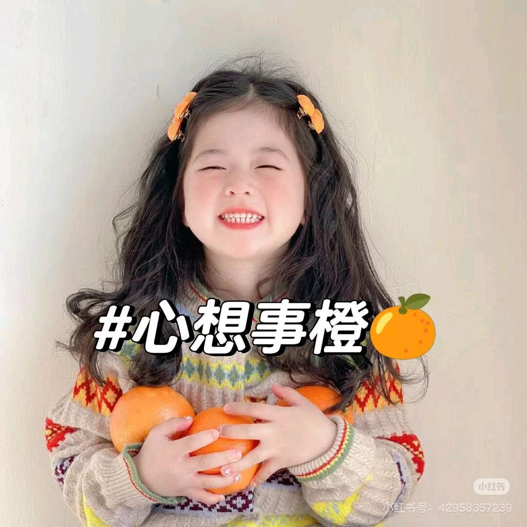 百百优选