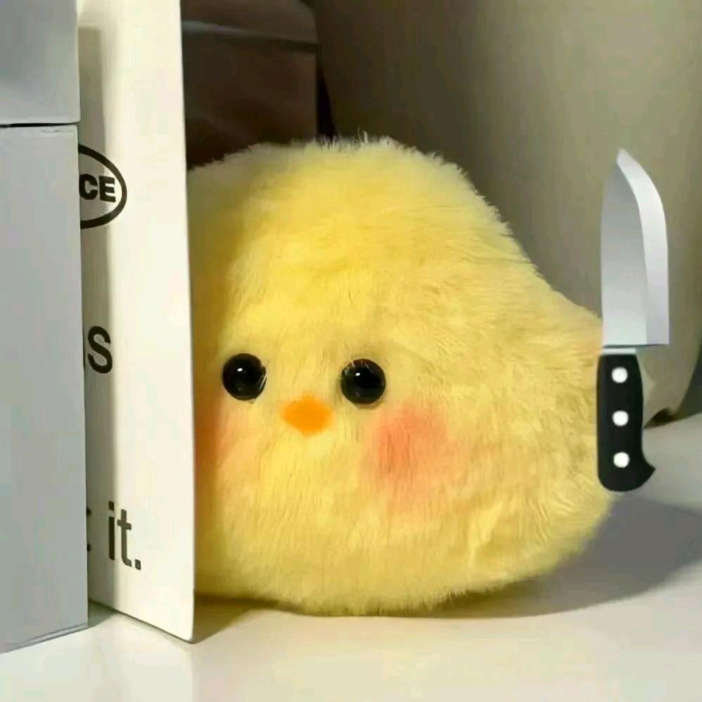 了了