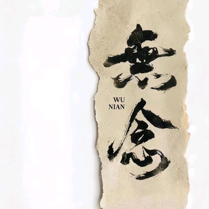 小亞