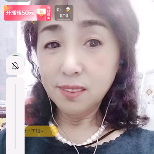 明天更好6725