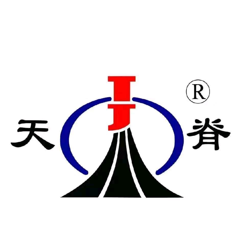 我在华南城批发硝基肥