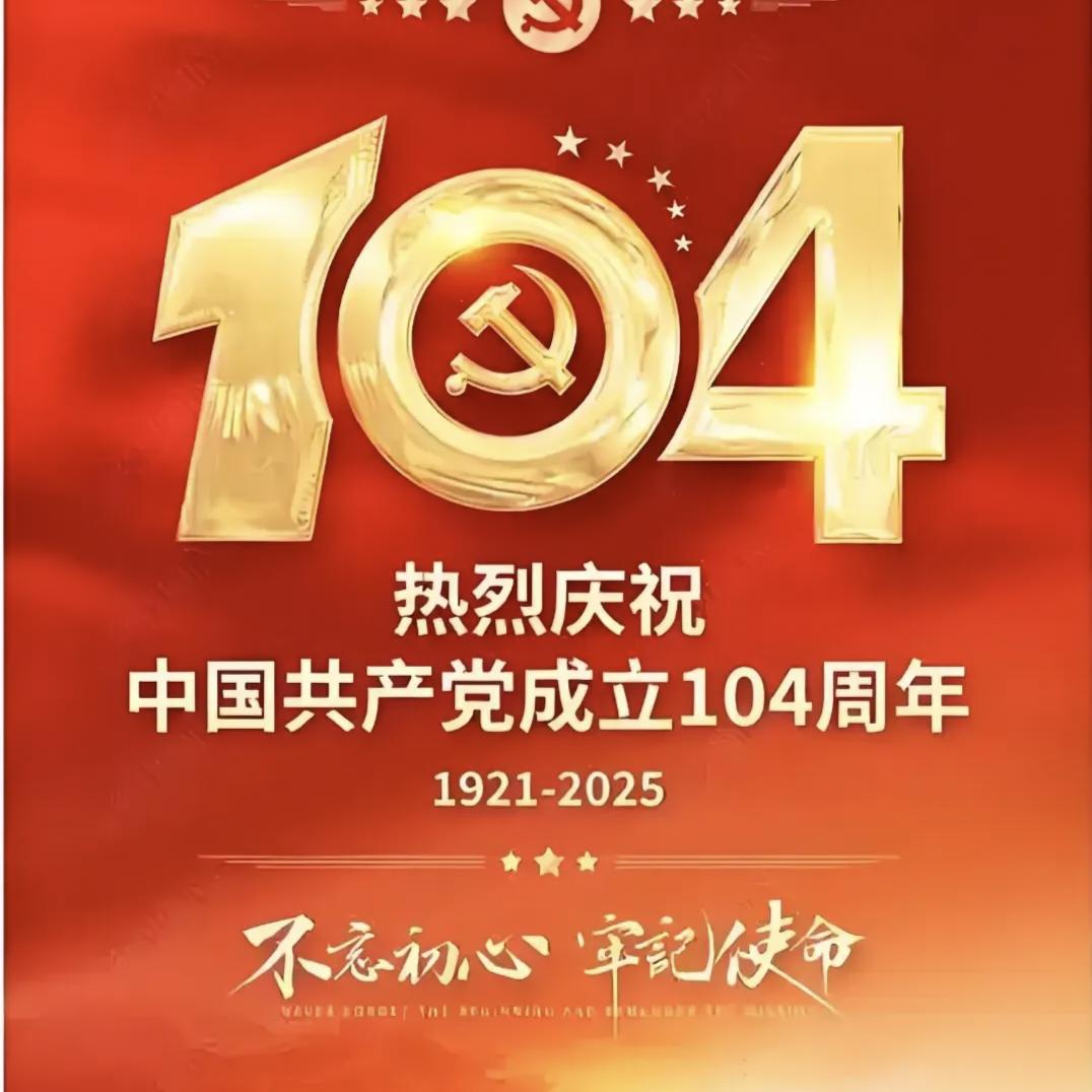 宝山空回⚡石韫玉而山辉