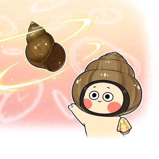 山河锦绣之泥螺君