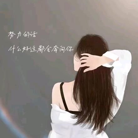 汐汐