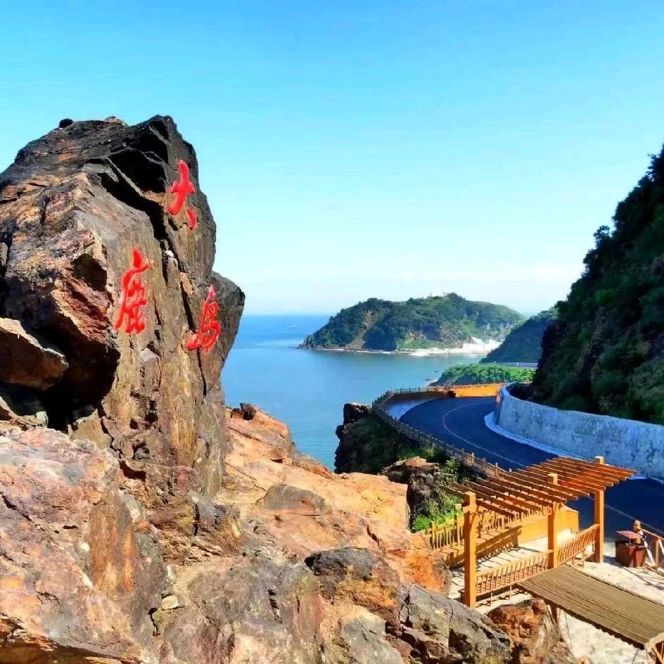 辽宁丹东大鹿岛福生海鲜