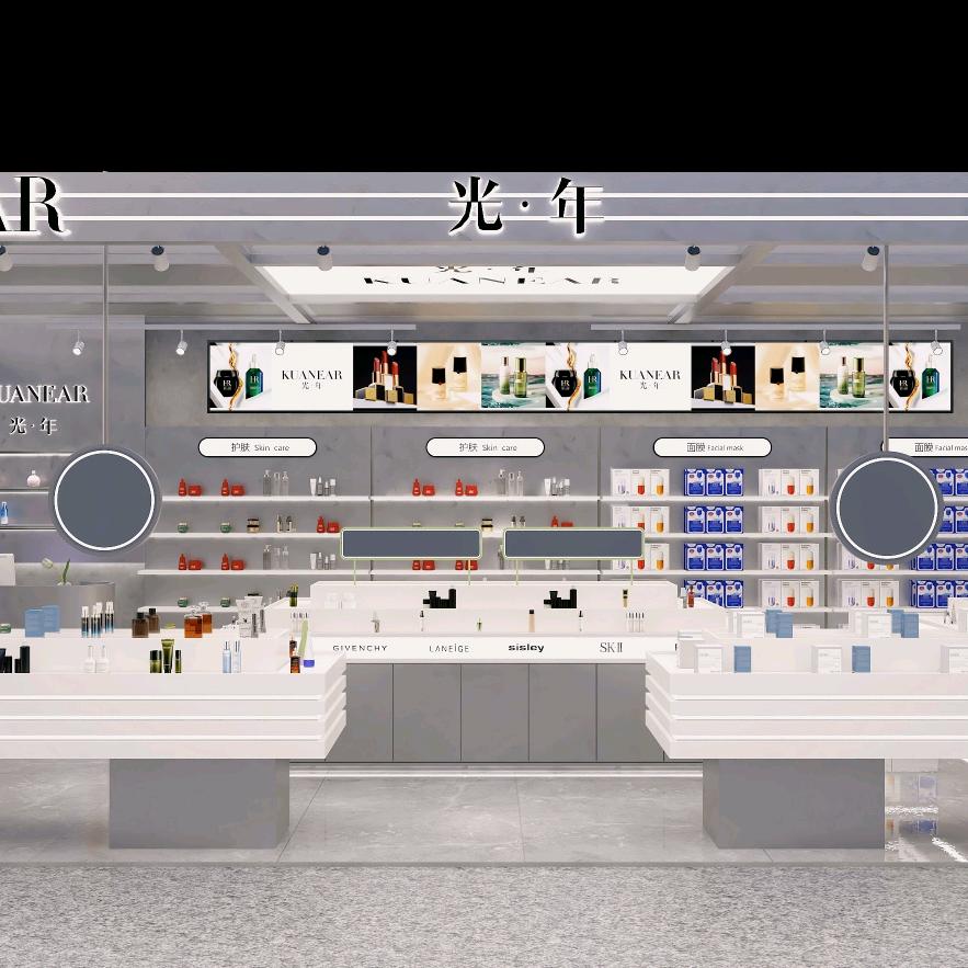 峰峰新世纪-光年美妆店