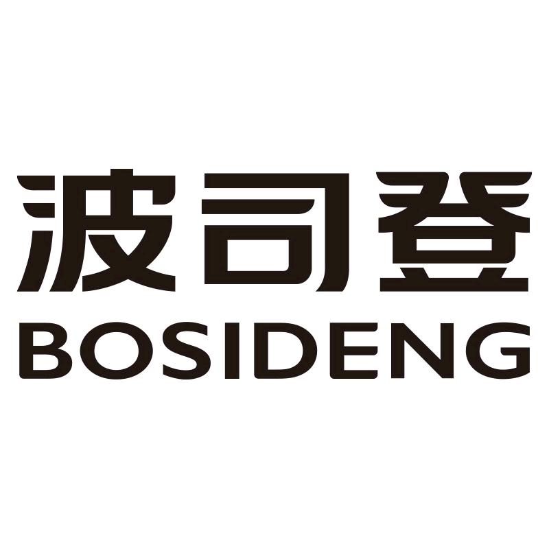 波司登女装旗舰店