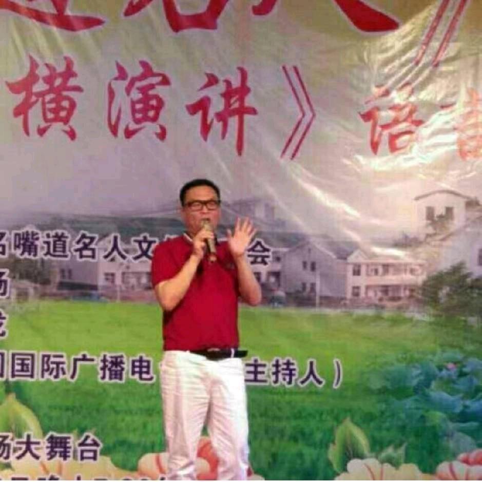 即哼点评