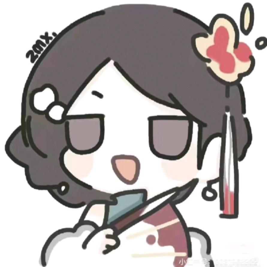 咱们漏