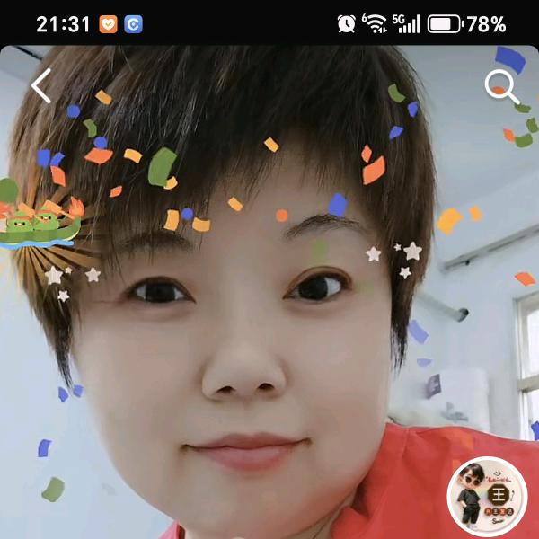 王姐，专业做窗帘，沙发套，烤火被