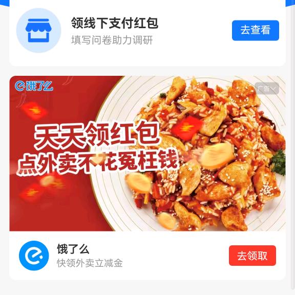 用户185275819