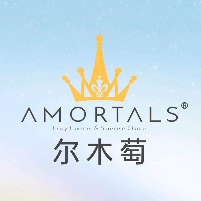 尔木萄洗护清洁直播间