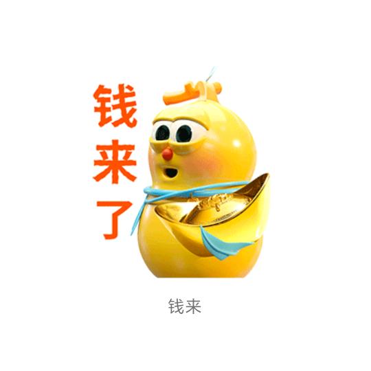 哇塞哥✔老🤙