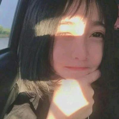 蒨岄