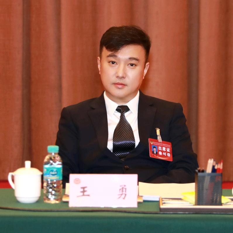 中信文旅