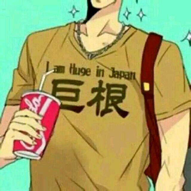 内蒙深海大鱿鱼